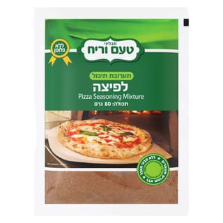 פיצה שקית 80 גרם