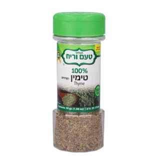 טימין מיכל גדול 30 ג'