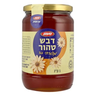 דבש 1 ק"ג