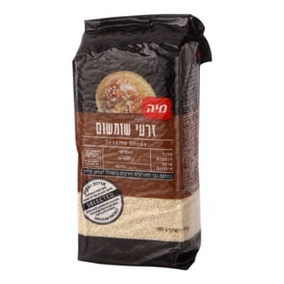 שומשום סלקטד 400 גר'