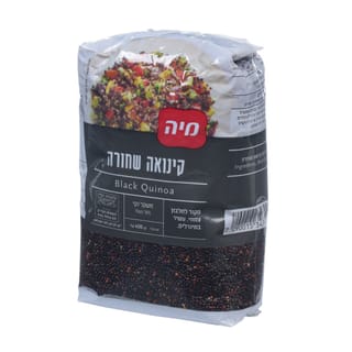 קינואה שחורה 400 גרם