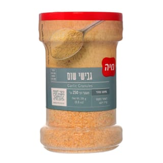 גבישי שום מיה 250 גר