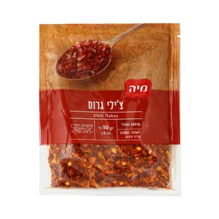 צ'ילי גרוס 50גרם שקית