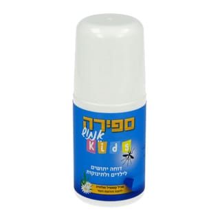 ספירה אנתוש לילדים 50מל