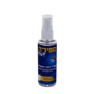 ספירה אנתוש ספריי דוחה יתושים 70מ"ל