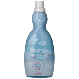 כביסכל - פרפלור מנקה ומבשם רצפות בייבי 1 ליטר