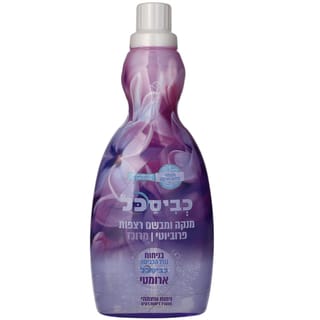 כביסכל - פרפלור מנקה ומבשם רצפות ארומטי 1 ליטר
