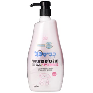 נוזל כלים בייבי 750 מ"ל