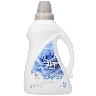 כביסכל BIO רוז - 2 ל