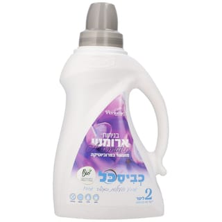 כביסכל 2 ליטר ארומטי