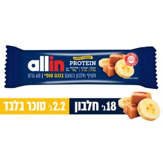חטיף חלבון בננה טופי