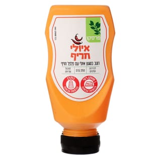 איולי חריף 250 גרם