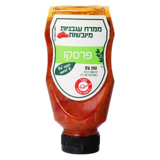 עגבניות מיובשות פרסקו 250 גרם בקבוק לחיץ