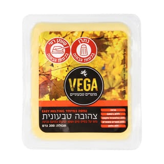 בלוק צהובה טבעונית ל