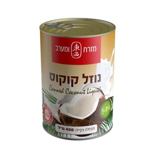 נוזל אגוזי קוקוס 5-7% 400 מ"ל