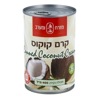 שימורי קרם קוקוס 20-22% 400 מ"ל (ASIATIC)(כ)