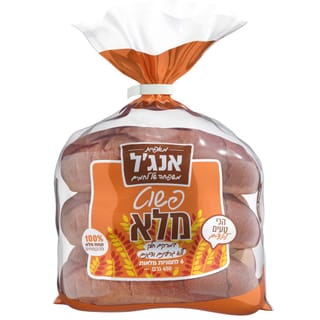 לחמניה מקמח מלא