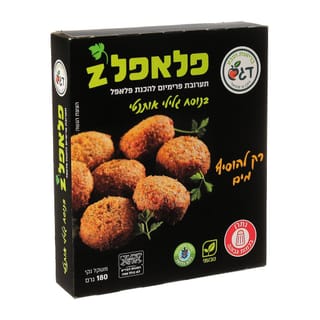דגש פלאפל ללא גלוטן