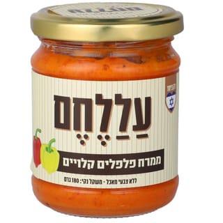 ממרח פלפלים קלויים 180 גר'