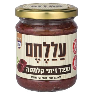 טפנד זיתי קלמטה עללחם 180 גרם