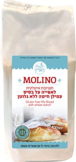 תערובת לאפיה עב עמילן ללא גלוטן 500 גרם