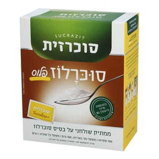 סוכרזית סוכרזול פלוס 100 גר
