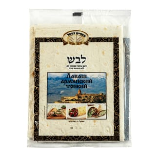 לבש