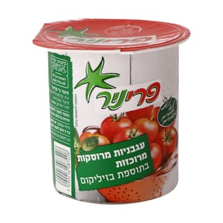 פריניר מרוסקות בזיל
