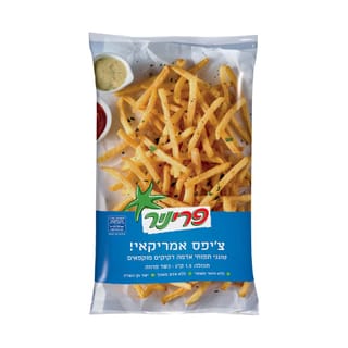 ציפס אמריקאי 1.5 ק"ג