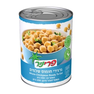 חומוס גרעינים שלם A2