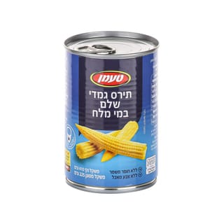תירס גמדי 410 גר' טעמן