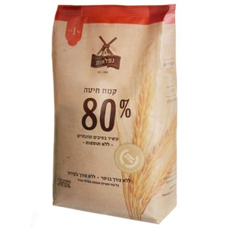 קמח חיטה 80% נפלאות
