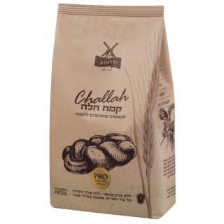 קמח חלה נפלאות 1 ק"ג