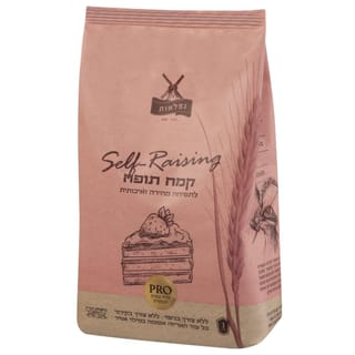 קמח תופח נפלאות, 1 ק"ג