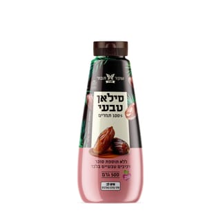 סילאן טבעי לחיץ 500