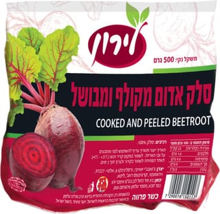 סלק וואקום