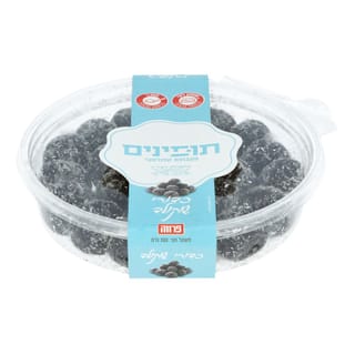 כדורי שוקולד פרווה