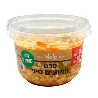 חמוצים סיני אסלי 400 גרם