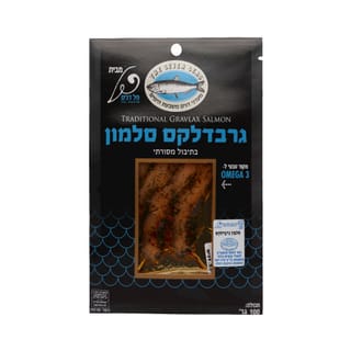 גרבדלקס 100 גרם