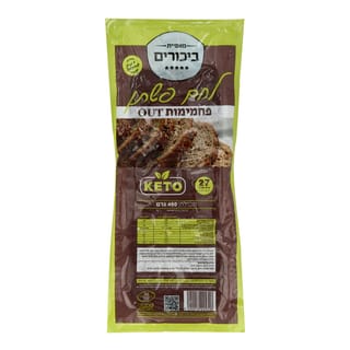 לחם פשתן ביכורים 450 גרם