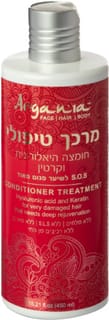 מרכך טיפולי חומצה הי