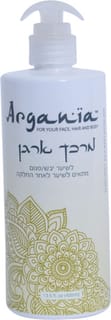 מרכך ארגניה לכל סוגי