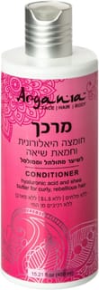 ארגניה מרכך חומצה הי