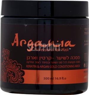 ארגניה מסיכה לשיער 5