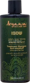 ארגניה שמפו סרפד ועץ