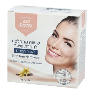 מגע הדבש שעווה מתקלפת לפנים 100 גרם