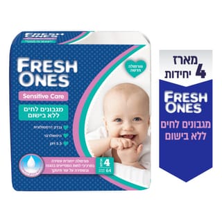 מגבונים פרש וואנס סנסטיב