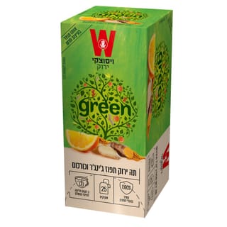 תה ירוק תפוז ג'ינג'ר וכורכום 25 יח'
