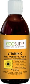 אקוסאפ ויטמין C ליפוזומלי 250 מל