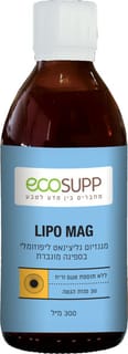 אקוסאפ מגנזיום ליפוזומלי 300 מל
